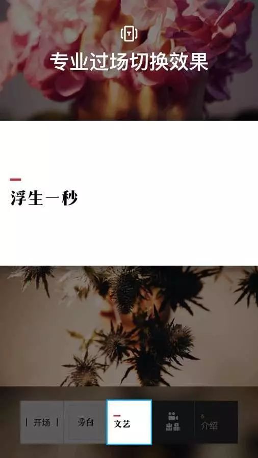 好玩搞笑的p图app,各种有趣的app