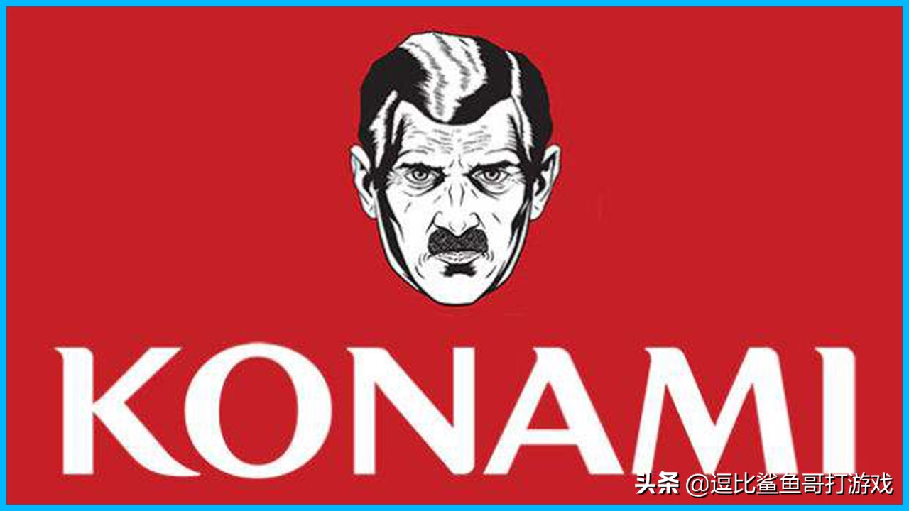 科乐美konami官网,科乐美游戏解散