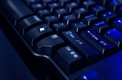 妙控键盘快捷键使用大全图解,华为平板键盘快捷键使用大全