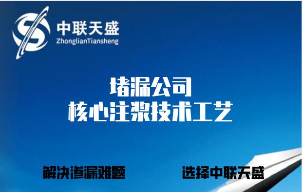 姘存睜娉ㄦ祮鍫垫紡浠锋牸,姹熷闃叉按娉ㄦ祮鍫垫紡