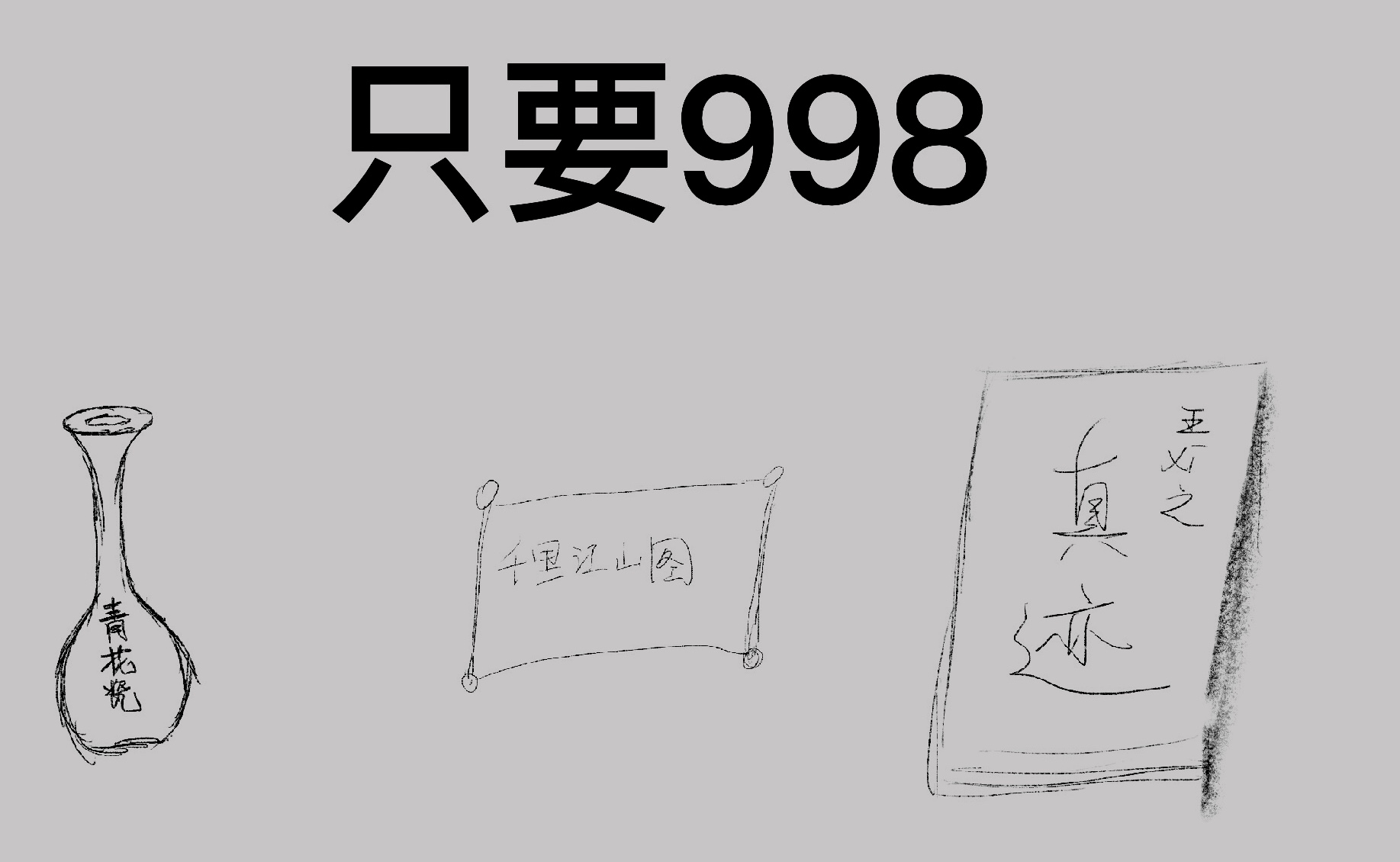 洗钱罪量刑标准2023最新规定,洗钱是什么意思最简单的解释