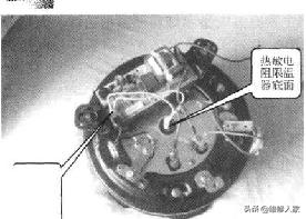 电饭煲结构基础知识,电饭煲保温片内部结构