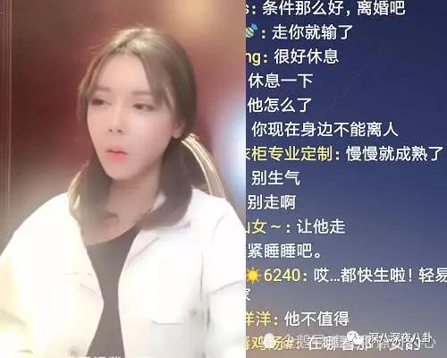 她这一辈子的感情就要过完了，结果我还单身着呢