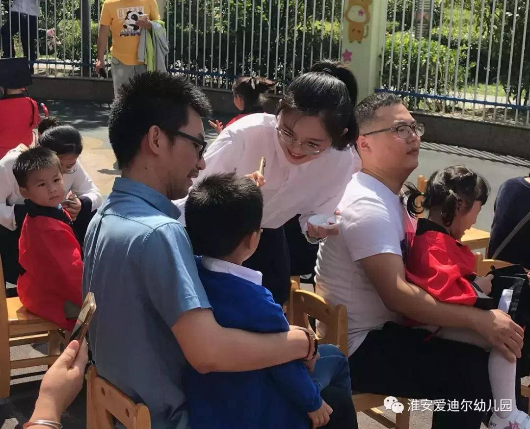 梦想之花幼儿园,梦想之花的绽放开学典礼主持稿
