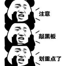 etc处于停用状态怎么办,etc一直没有使用现在禁用状态