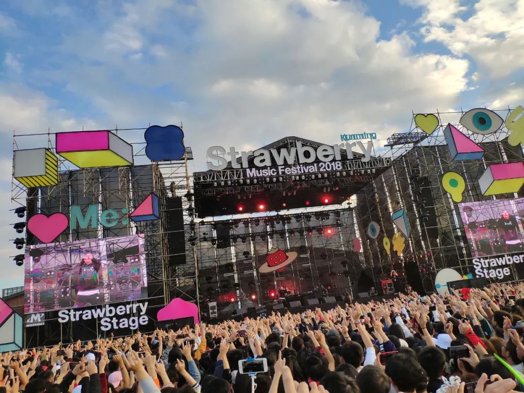 茫茫荒野漫游沈黎晖,茫茫荒野漫游沈黎晖完整版