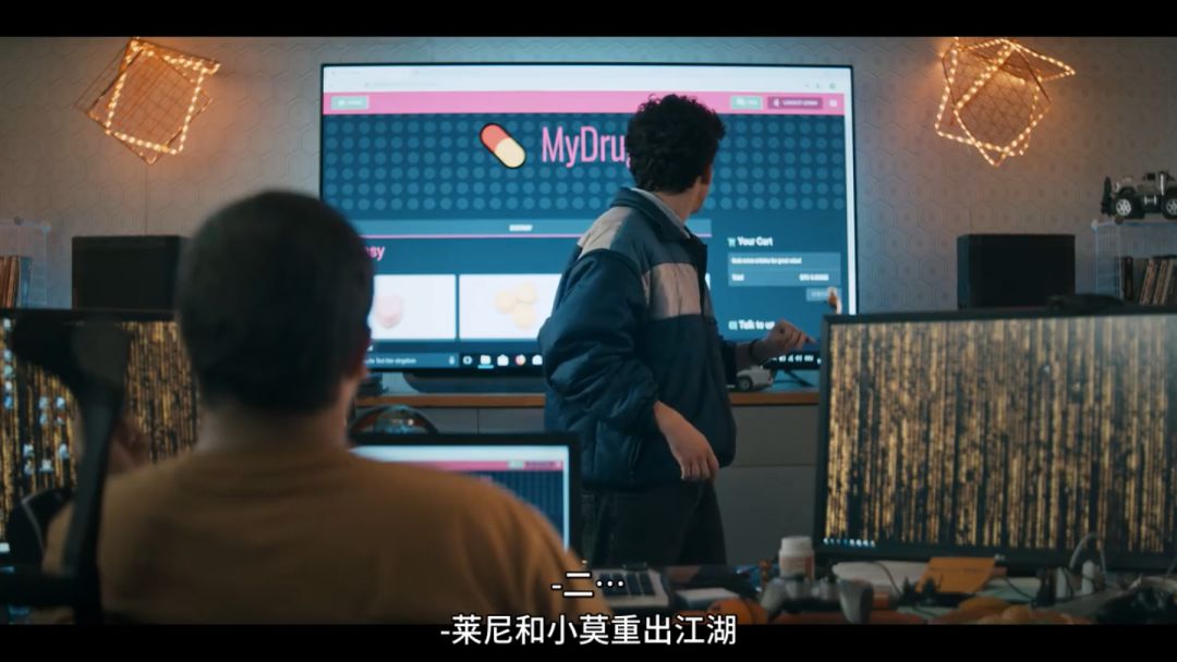 绝命毒师青少年,绝命毒师青少年完整版