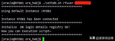 shell脚本怎么操作oracle数据库,怎么查看oracle存储过程脚本