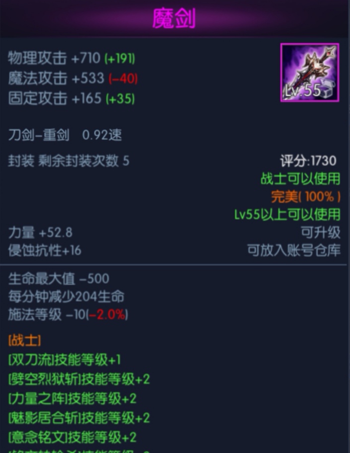 dnfpk蹇呭姝﹀櫒,dnf鍗佸ぇpkc绁炲櫒