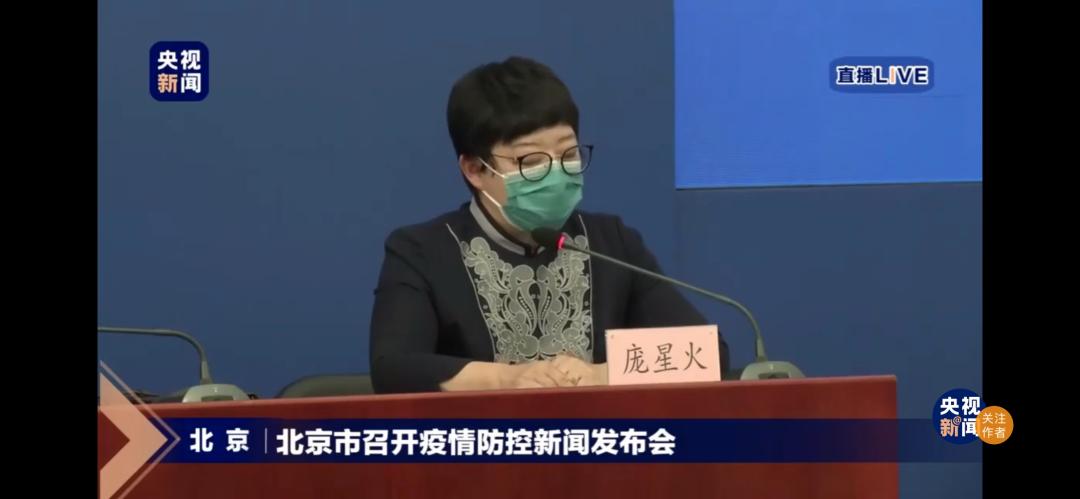 北京朝阳市长热线,异地拨打北京市长热线可以打吗