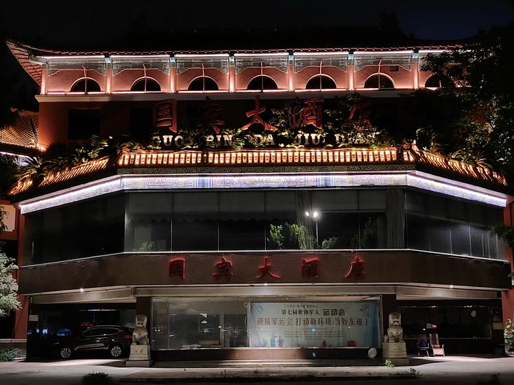 vivox50pro有没有光学防抖,vivox50pro60倍变焦防抖