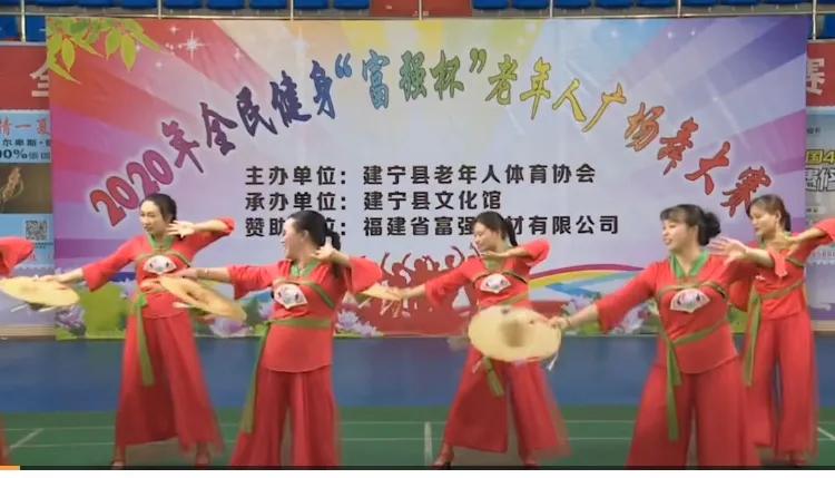 三明“体育庆国庆节”赛事活动精彩纷呈