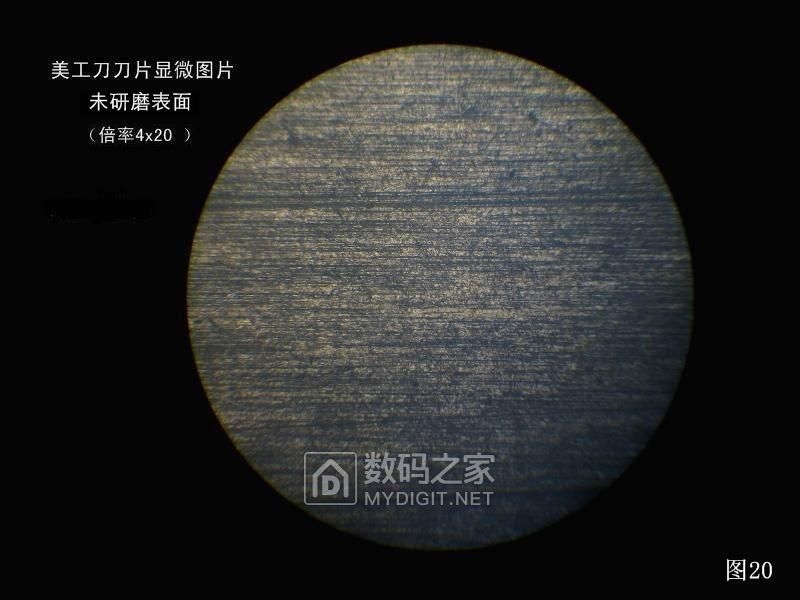 观芯利器，极低费用DIY生物显微镜观看到金相功能专业详解