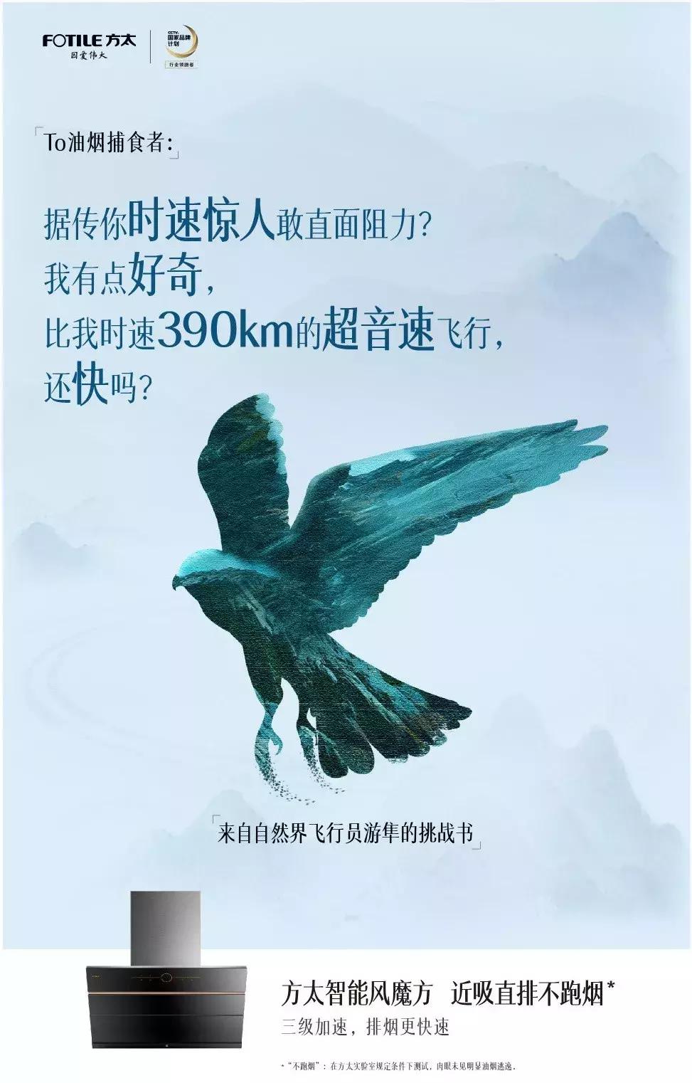 那些让你意想不到的广告创意,创意广告怎么做才能吸引人