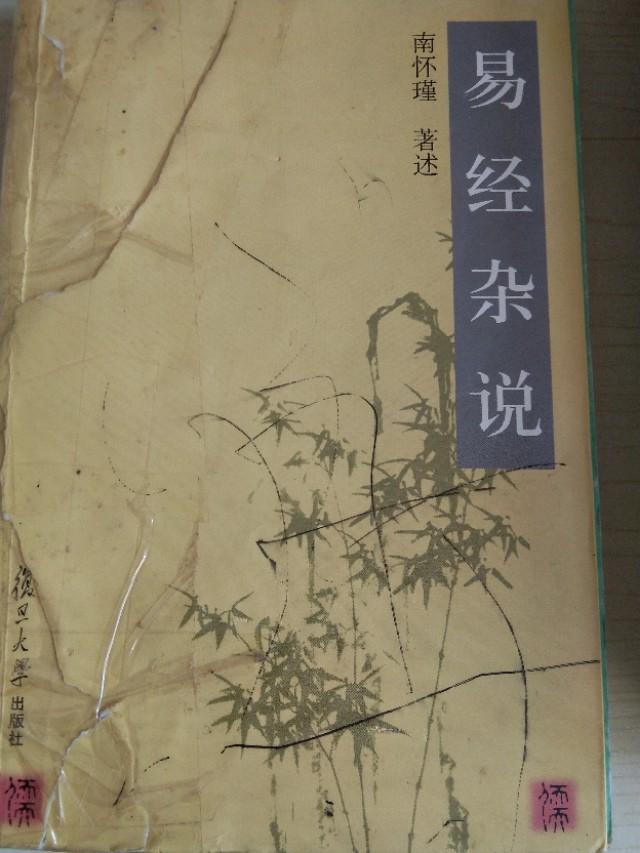 国学经典书推荐,国学经典4本书必读