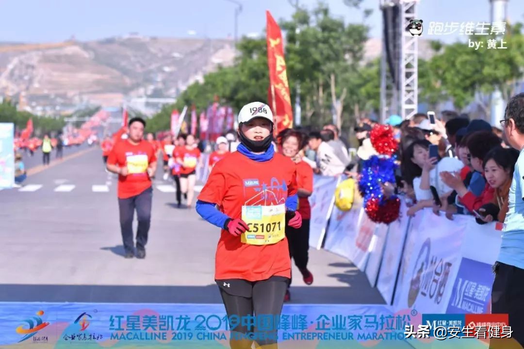 我的第一场马拉松完整版,我的第一场马拉松完整版视频