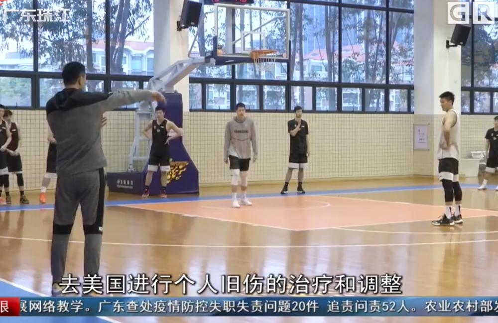 男篮易建联近况,易建联捐款