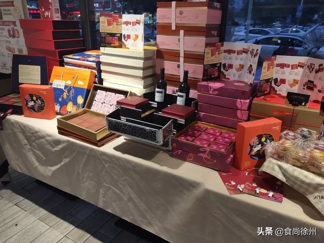 人肉测评：我吃掉徐州15家136块月饼！原来是这些最好吃