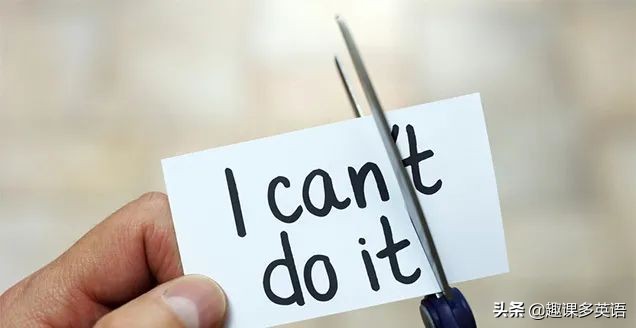 Icantstandit可不是“我站不住了”！理解错会很尴尬...