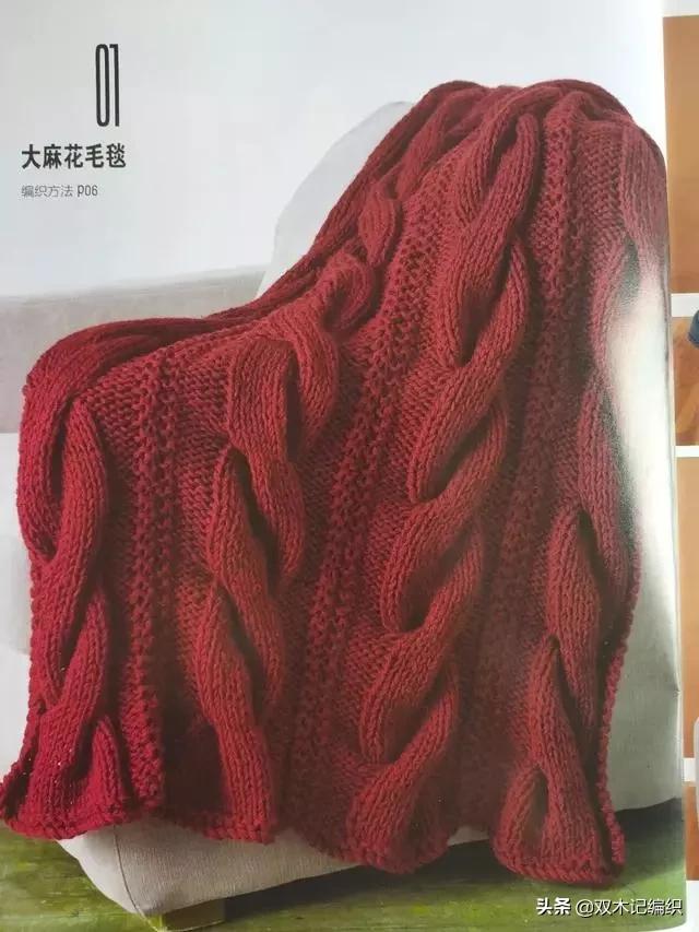 棒针大盖毯编织视频,双木记棒针编织玫瑰花盖毯