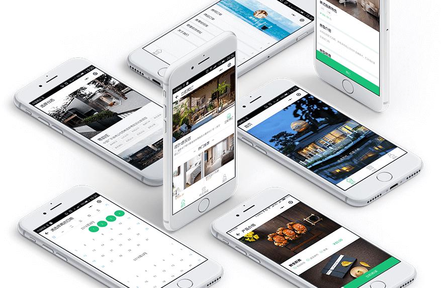 酒店如何盈利小程序,酒店小程序如何做营销