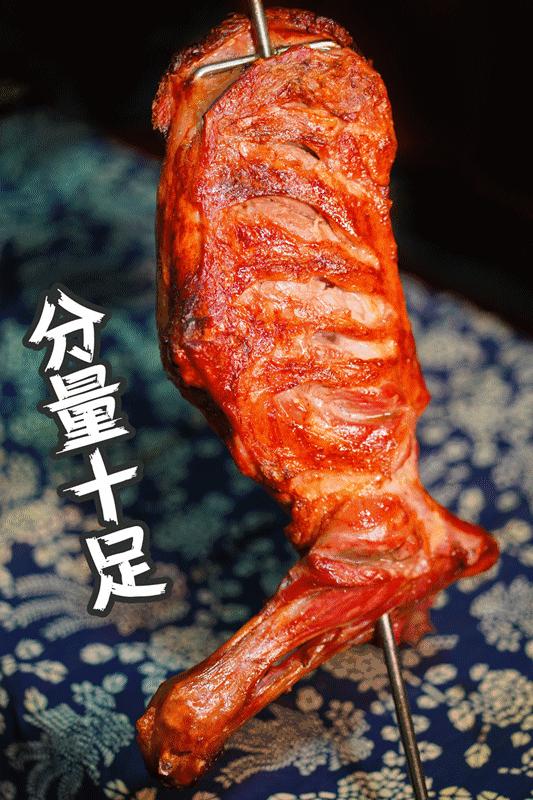 济南比较正宗的烤全羊,吃遍济南烤全羊