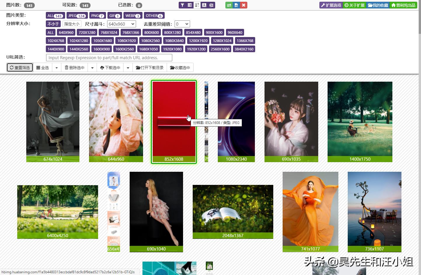 奶茶没有珍珠还能喝吗,奶茶没有珍珠还能放什么