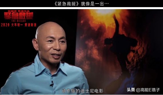 彭于晏当爹的视频,彭于晏电影当爹