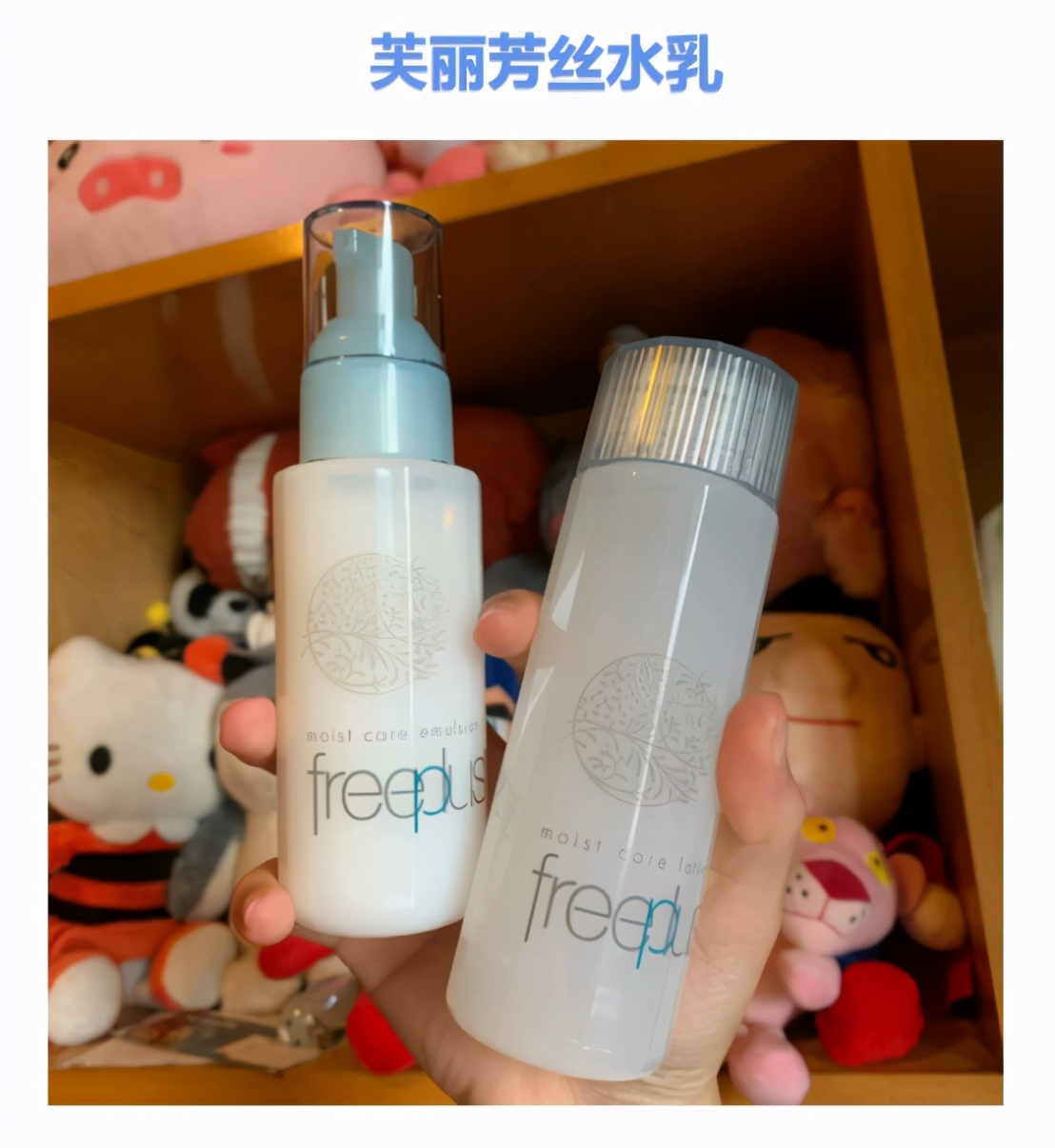 孕期水乳护肤品推荐,孕妇基础护肤水乳推荐哪款