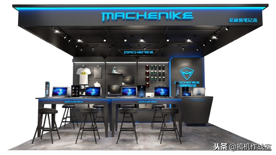 成都电竞体验馆,成都电竞体验店