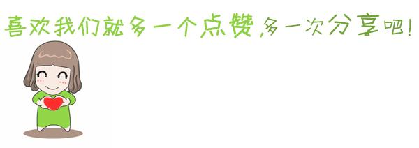 各银行信用卡积分兑换怎么划算,各个银行信用卡积分攻略