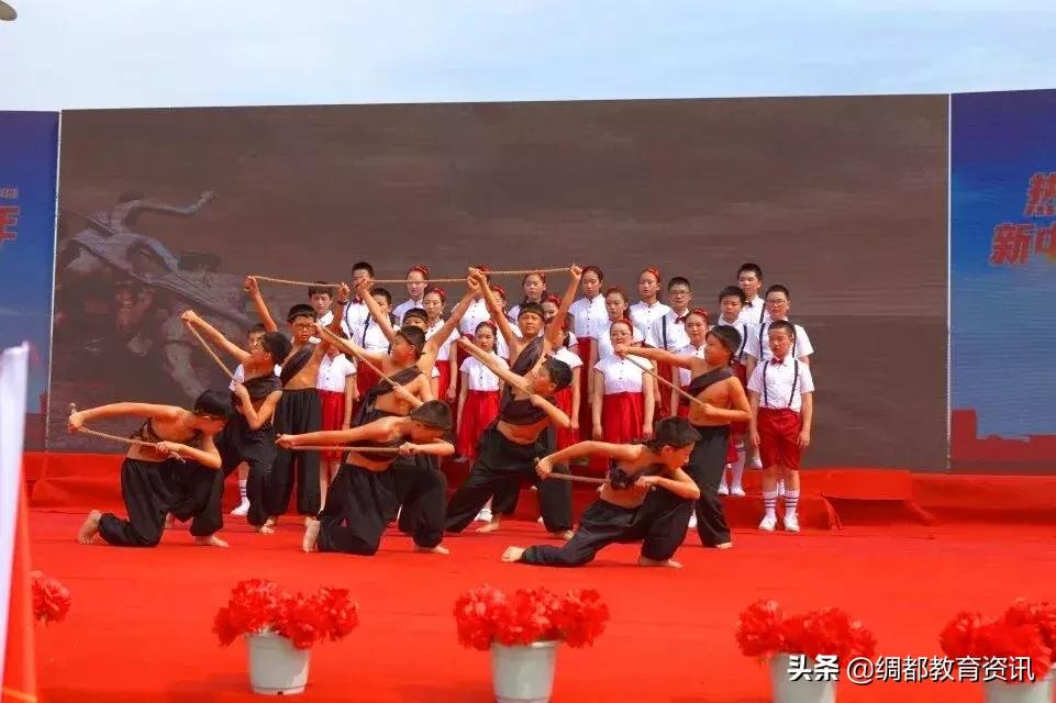 高坪七小幼升小报到通知,南充市高坪七小2021开学典礼