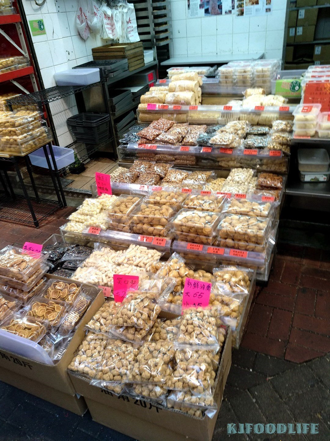 香港珍妮小熊曲奇价位,香港正宗老字号饼店