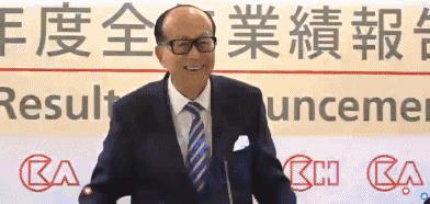 李嘉诚的英国花园,李嘉诚的老房子