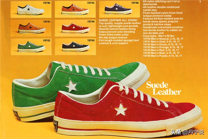 匡威鞋型百年不变为什么还怎么火,converse匡威全系列