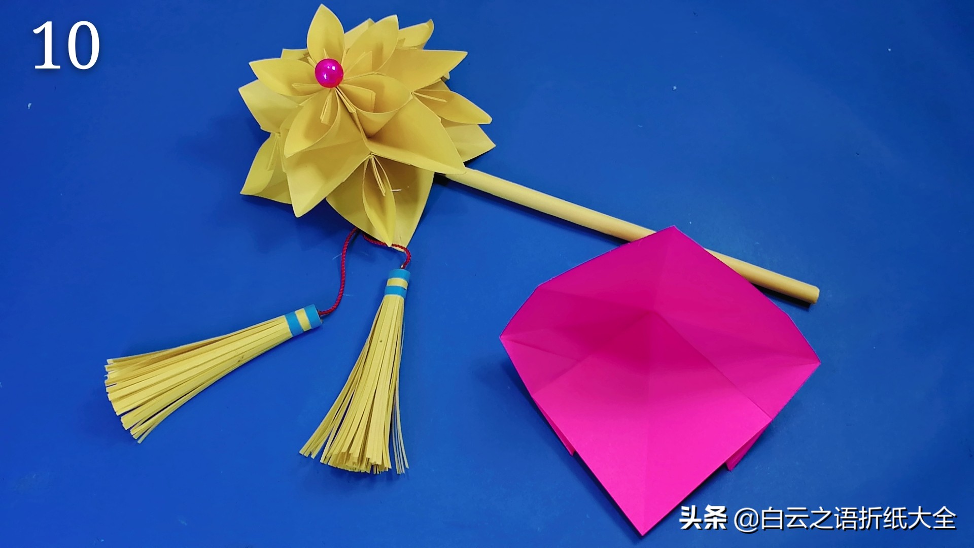 简单又好看的古风发簪折纸,折纸手工大全少女心古风发簪