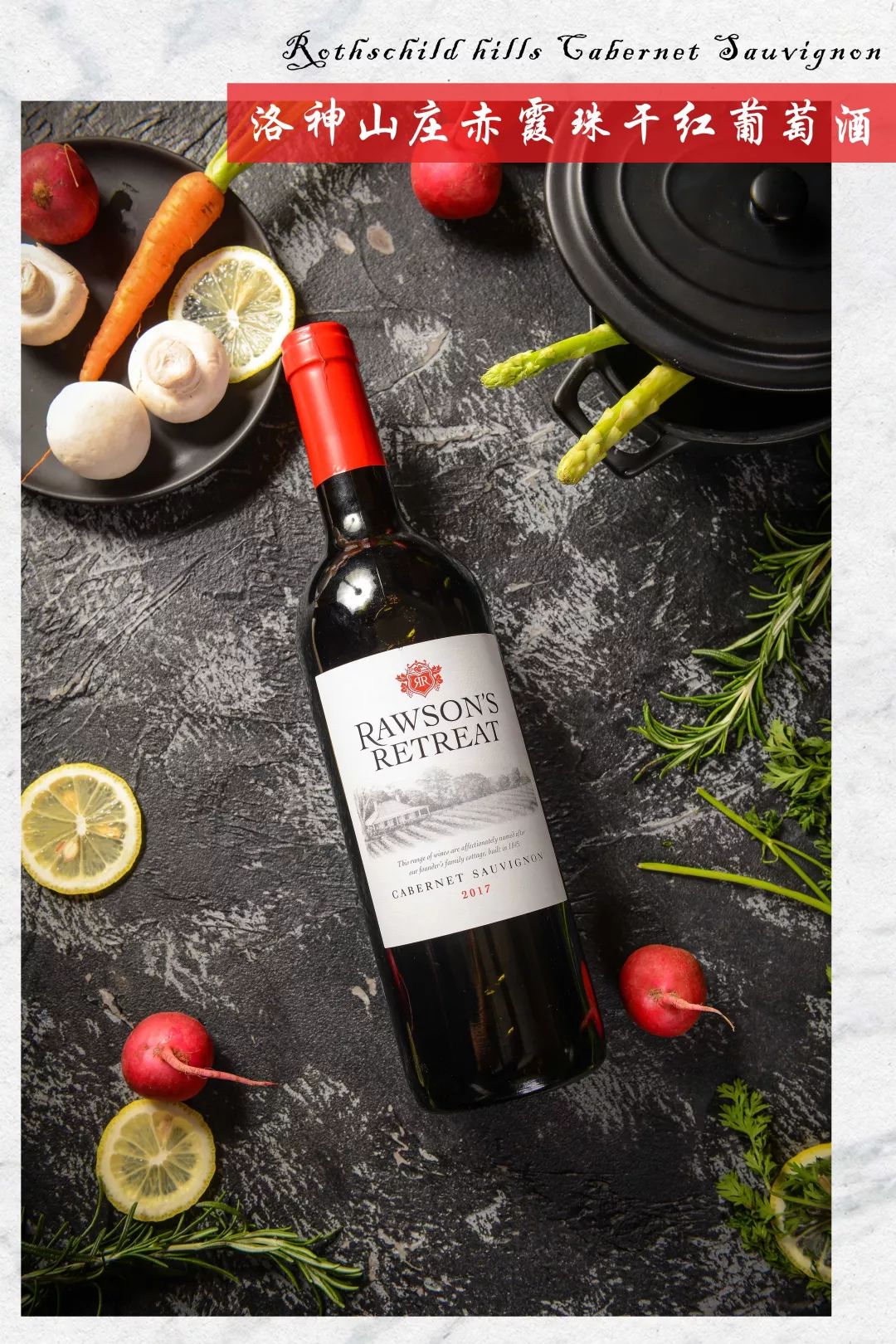 美林湖温泉酒店自助餐价格,广州美林湖温泉大酒店