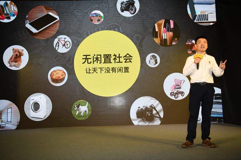 弃全从简转转的二手手机路好走吗？