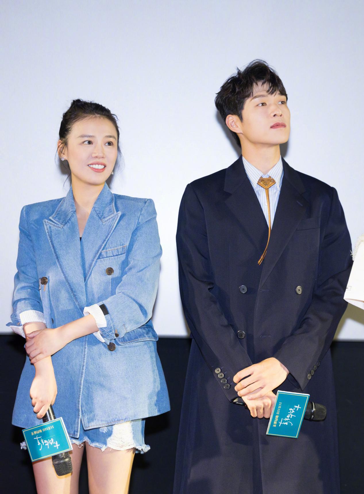 马思纯剧中海边,马思纯穿西装露肩