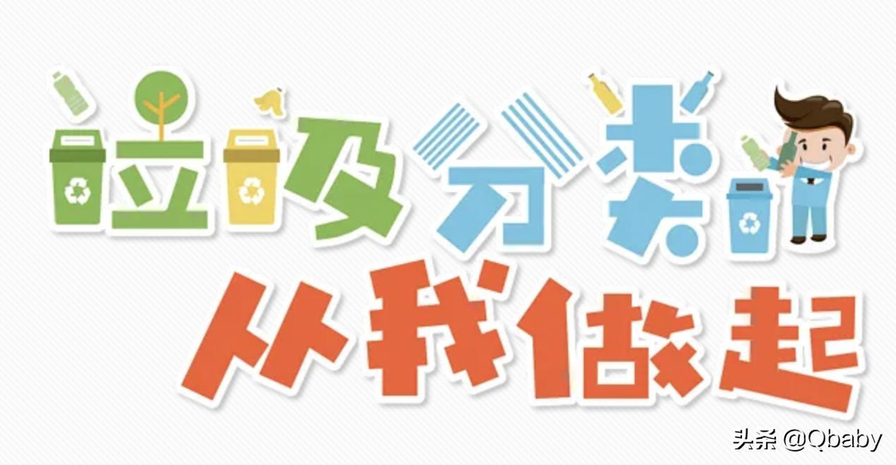 手抄报绘画必备小技能图,手抄报的绘画技巧