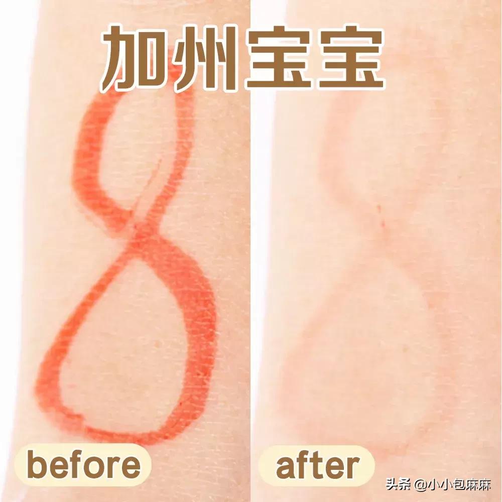 宝宝浴液推荐,婴儿浴液的配方