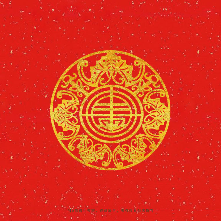 100个中国传统图案,百例古今混合的中国传统图案