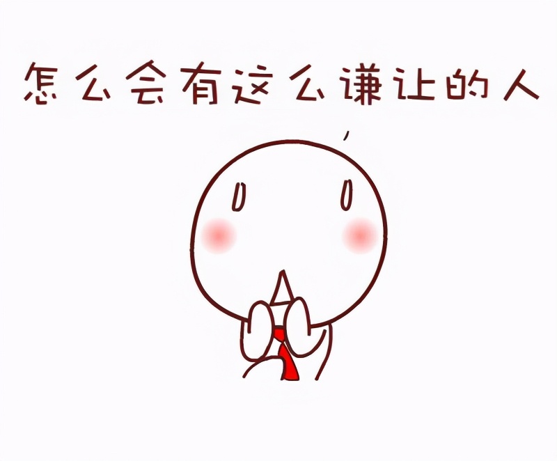 提前联系导师导师回复了怎么办,考研结束后联系导师的最佳时间