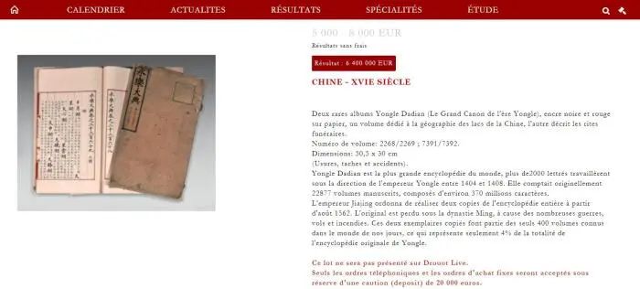 一周在线︱加快居家适老化改造；光明网评“身份证替代老年证”