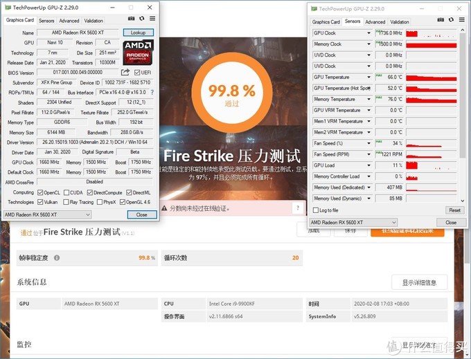 讯景rx5600xt海外版bios,讯景xfxrx5600xt8gb海外三风扇版