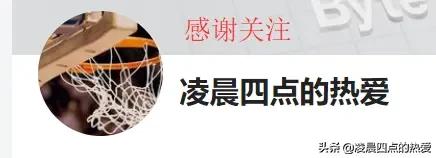 国足新帅春节公布,李铁新