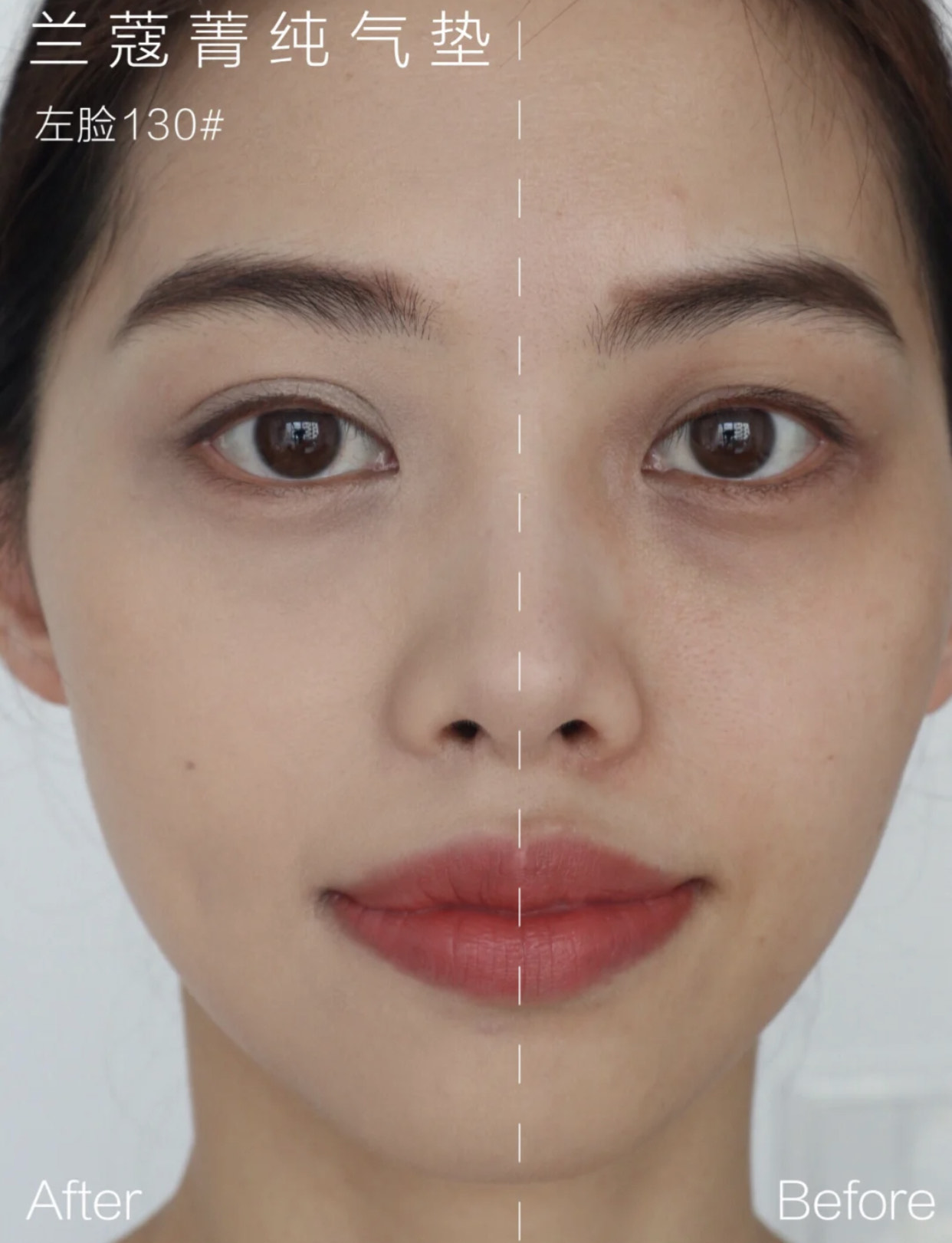 白皮cpb气垫推荐哪个色号,兰蔻菁纯和cpb气垫哪个好用