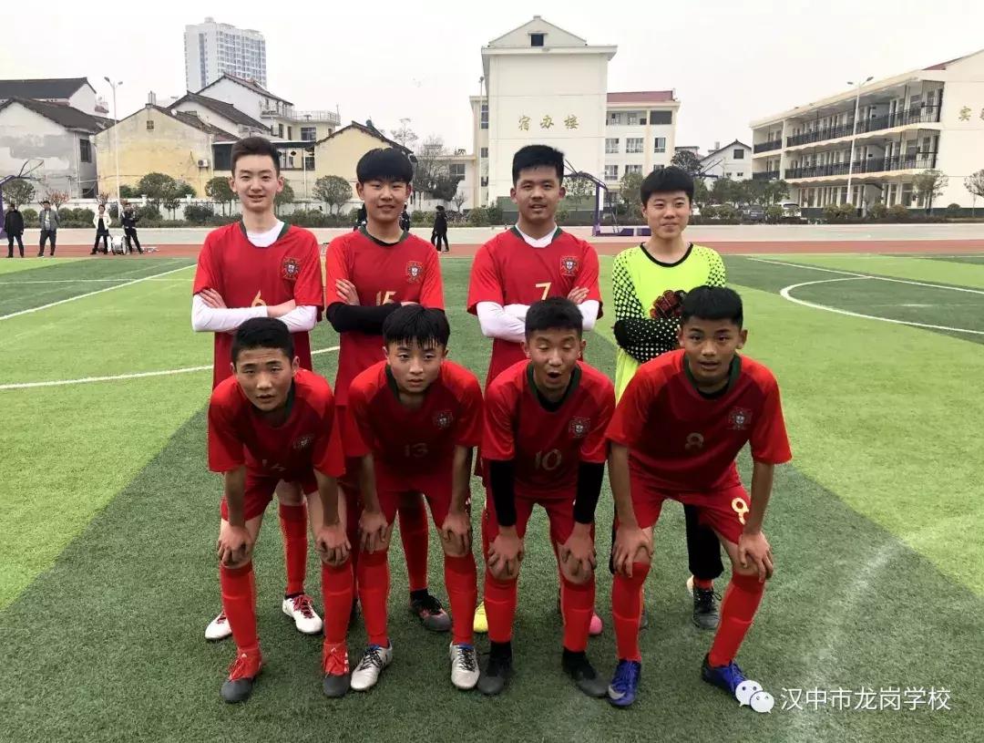 汉中市龙岗学校摇号招生,汉中龙岗中学招收条件