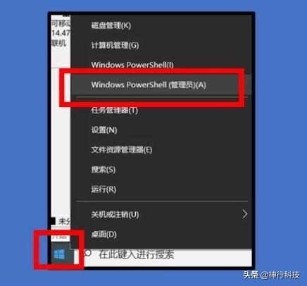 windows7系统c盘已满怎么清理,win7c盘已满清理的最好方法