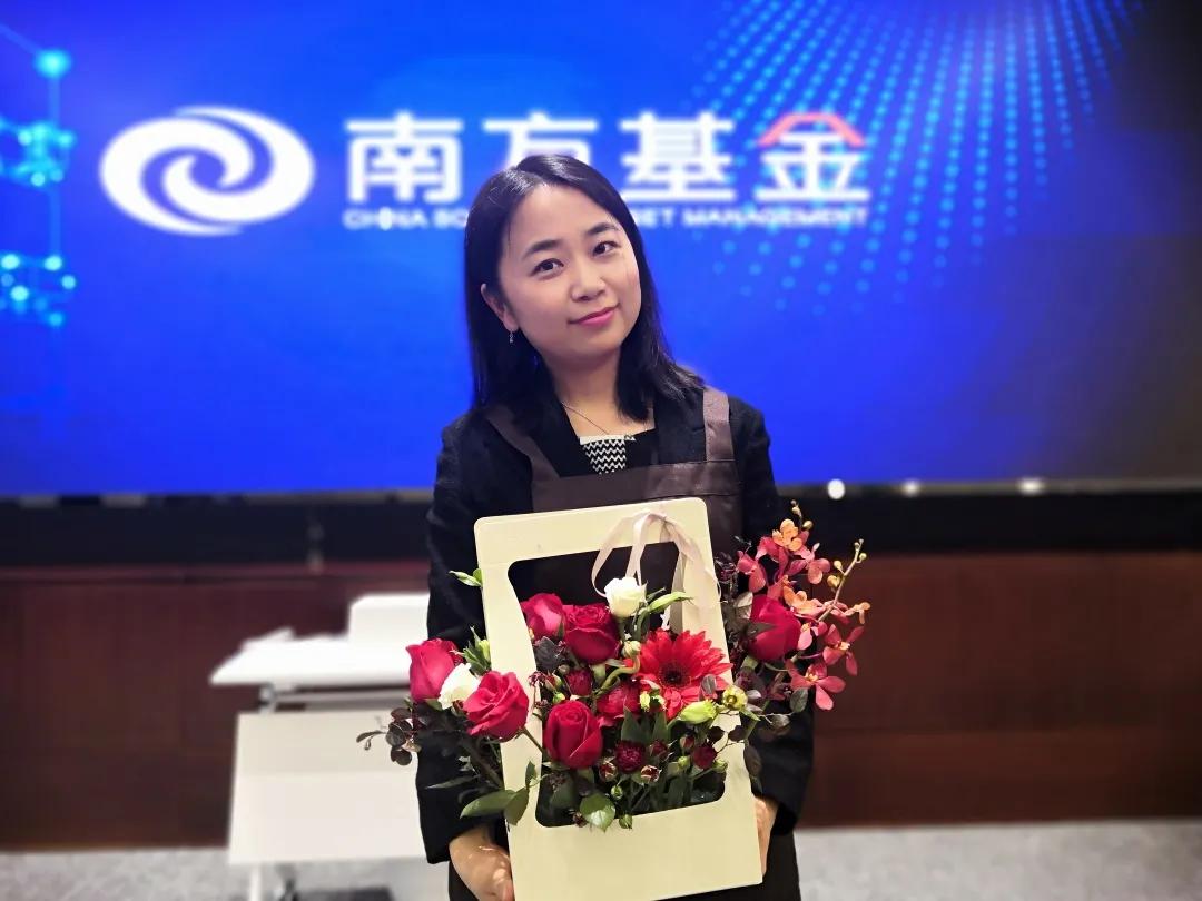 南方基金商业模式,南方稳健成长基金最新净值